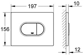 GROHE 38858SH0 - Placă de acționare ARENA COSMOPOLITAN 156 × 197 mm alb