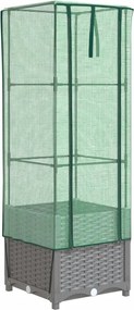 vidaXL Strat înălțat cu husă de seră, aspect ratan, 40x40x139 cm