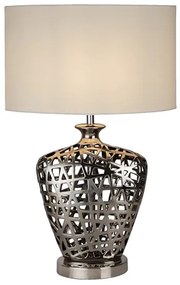 Searchlight EU4852CC - Lampă de masă NETWORK 1xE27/60W/230V