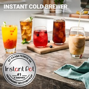 Instant Pot Cold Brewer 140624501EU, 600W, 950 ml, FlashExtract, 5 până la 30 min extracție, Ecran tactil, fără BPA/PFOA/PTFE, Negru