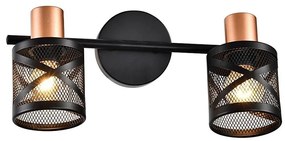 Spot de perete Prezent 75468 ANTARES 2xE14/40W/230V negru/cupru