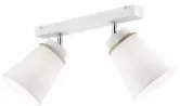 Plafoniera moderna 2 becuri E27 AUGUSTINO 37554 Lamkur