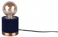 Veioza moderna 1 bec E27 Judy R50691012 Trio