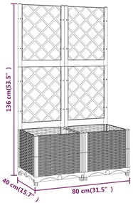 Jardiniera de gradina cu spalier negru, 80x40x136 cm, PP 1, Negru, 80 x 40 x 136 cm