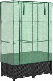 vidaXL Strat înălțat cu husă de seră, aspect ratan, 80x40x138 cm