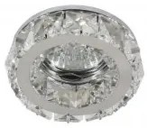 Spot incastrat cristal MR16 SK-83 2232652 Candellux