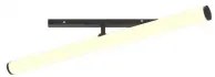 Corp iluminat sina led 25W Larc TR086-2-25W3K-B Maytoni