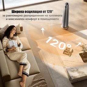 Încălzitor cu ventilator - tip turn DREO Solaris 718, 2000 W, 25 m², PTC, 5-35 °C, 5-35 °C, 9 moduri, oscilație de 120°, protecție în 8 trepte, temporizator, telecomandă, senzor de înclinare, gri/grafit