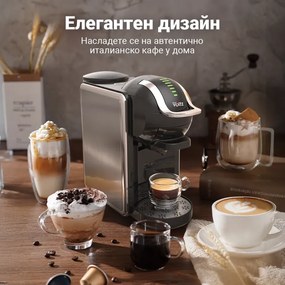 La mâna a doua: Espressor 8in1 Oliver Voltz OV51171K8R, 1450W, 0.8 L, 5 adaptoare, 19 bar, Cafea macinata si capsule, Negru/Argentiu
