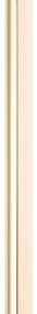 Aplica de perete LED design liniar Rotta auriu 90,5cm