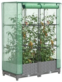 vidaXL Strat înălțat cu husă de seră, aspect ratan, 80x40x123 cm