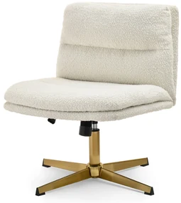 Scaun Sky (crem + auriu). 1110381