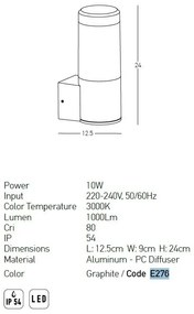 Aplica de perete pentru iluminat exterior IP54 Haus negru