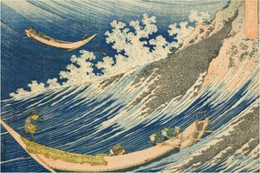 Tablou - Katsushika Hokusai, Fishing Boats at Choshi in Shimosa (Soshu Choshi) , reproducere (90x60 cm)