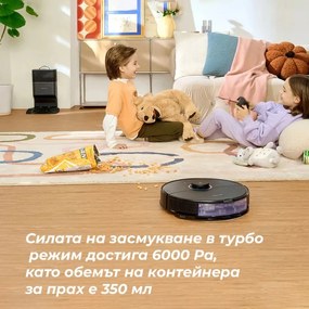 Aspirator robot Roborock S8 Plus Schwarz S8P52-00, 69 W, 5200 mAh, 6000 Pa, Mop, Cartografiere LiDAR, 750 ml, 4 senzori, Autonomie pana la 180 min, Negru