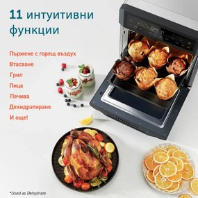 Friteuza cuptor cu aer cald Cosori CAF-R121-KEU, 1800W, 12 L, 11 programe, 30-220°C, Sisteme de siguranta, Accesorii, Negru