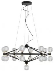 Suspensie moderna LED 71.4W BELINDA 9695500 NOVA LUCE