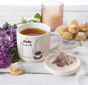 Cană cu capac albă din porțelan 450 ml – Orion