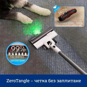 Aspirator fara fir Tineco Pure ONE Station 5, 450W, 2 moduri, Statie 0.45 l + 2.5 l, Autonomie 70 min, Senzor iLoop, Tehnologie PureCyclone, Auto-curatare, Alb