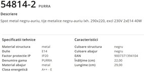 Plafoniera moderna metalica negru-aurie PURRA 2L 54814-2 GL