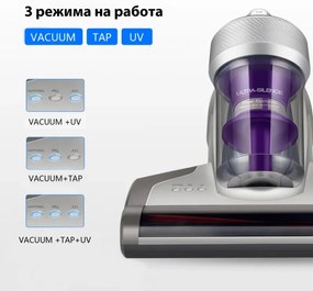 Aspirator împotriva acarienilor JIMMY JV35, 700 W, 16 000 Pa, Funcție de aspirare, Sterilizare prin încălzire, Filtrare în 6 trepte, Gri