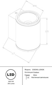 Aplica LED de perete pentru exterior IP65 Shim alb 5W