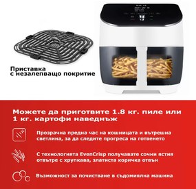 Instant Pot Vortex Plus Clearcook Hot Air Fryer 140319601, 1700W, 5.7L, 6 programe, 35-205C, iluminare interioară, alb