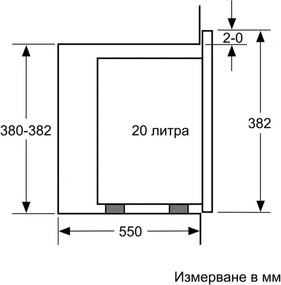 Cuptor cu microunde de încastrat Bosch BFL524MW0, 20 l, 800 W, 7 programe, Memorie, Dezghețare, Alb