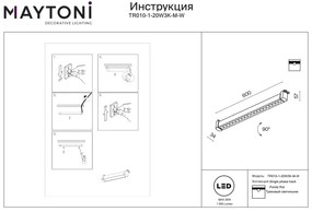 Spot pe Sina, 20W, Liniar, Maytoni, 1500lm, Lumina Calda (3000 K), Orientabil, Alb