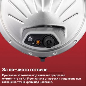 Instant Pot Duo Crisp Ultimate Lid 140005901, 1500W, 6.2L, 11 programe, coș Ultimate Lid, EvenCrisp, negru