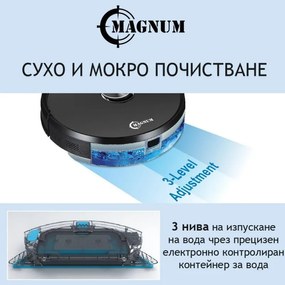 Aspirator robot MAGNUM ONE, 30 W, 2700 Pa, Curаtare uscata si umeda, Wi-Fi, Control vocal, Negru