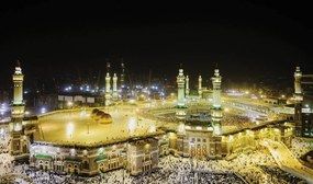Fototapet - Mekka (254x184 cm)