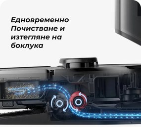 Aspirator robot Roborock S8 Plus Schwarz S8P52-00, 69 W, 5200 mAh, 6000 Pa, Mop, Cartografiere LiDAR, 750 ml, 4 senzori, Autonomie pana la 180 min, Negru