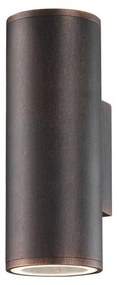 Aplica perete ambientala de exterior IP54 NODUS maro antic NVL-773224