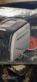 La mâna a doua: Masina de paine Oliver Voltz OV51446A, 850W, 1500 gr, 12 programe, Afisaj LCD, cronometru, Argintiu/Negru