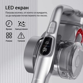 Aspirator vertical JIMMY H9 Flex, 600 W, 200 AW, 0,6 l, pliabil, autonomie 80 de minute, afișaj LED, tehnologie Double Cyclon, roșu/grizonat