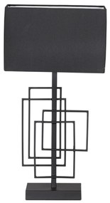 ByRydens 4002040-4002 - Lampă de masă PARAGON 1xE27/5W/230V neagră