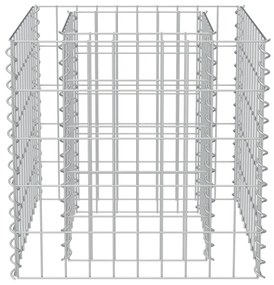 Strat inaltat gabion, 50 x 50 x 50 cm, otel galvanizat 1, 50 x 50 x 50 cm