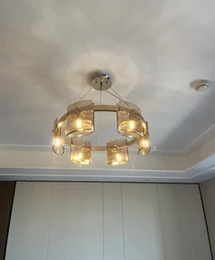 Lustra Ella 60cm, Gold