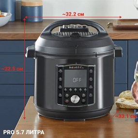 Multicooker Instant Pot PRO 6 112016701, 1200W, 5.7 L, Vas otel inoxidabil, 28 programe, 11 sisteme de siguranta, Negru