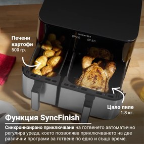 Friteuza dubla cu aer cald 8in1 Instant Pot Vortex DUAL SPLIT, 2600 W, 11 l, 205 °C, EvenCrisp, Gatit sincronizat, Comanda tactila, Negru/Inox