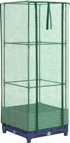 vidaXL Strat înălțat cu husă de seră, aspect ratan, 40x40x123 cm