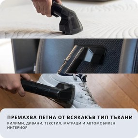 Aparat 5in1 pentru spalarea covoarelor si tapiteriei Ariete Spot Cleaner Heat Pro 2482/00, 1800 W, Accesorii, Нegru