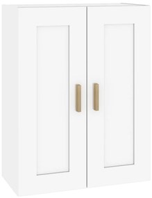 812300 vidaXL Dulap de perete alb extralucios 69,5x32,5x90 cm lemn prelucrat