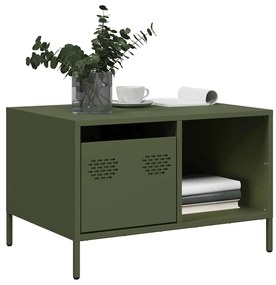 851284 vidaXL Măsuță cafea verde măsliniu 68,5x50x43,5cm oțel laminat la rece