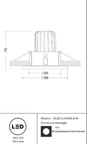 Spot LED incastrabil dimabil design modern Yin alb 9,8cm