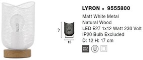Veioza/Lampa de masa design decorativ modern LYRON alba