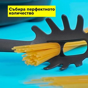 Lingura pentru spaghete Tasty 678065, Orificii pentru portionare, Maner moale, 34 cm, Plastic, Albastru