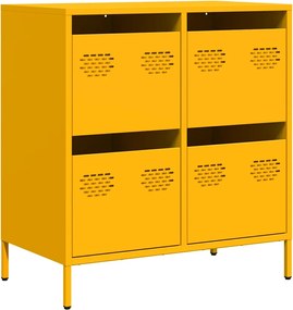 vidaXL Dulap, galben muștar, 68x39x73,5 cm, oțel laminat la rece