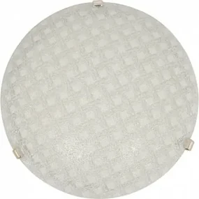 Plafoniera moderna led 24W Karion KL5878 Klausen
